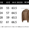 SUDADERA BALENCIAGA