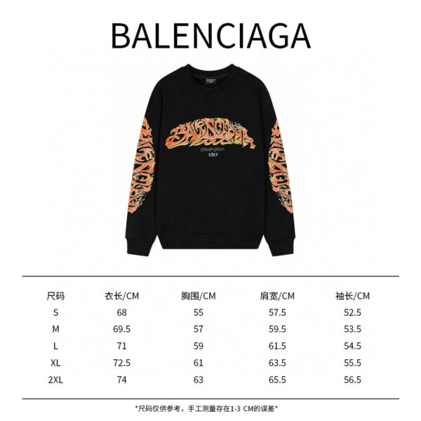 SUDADERA BALENCIAGA