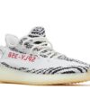 YEEZY BOOST 350 V2 ‘ZEBRA’