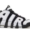 AIR MORE UPTEMPO ‘COBALT BLISS’
