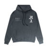 HOODIE AMIRI