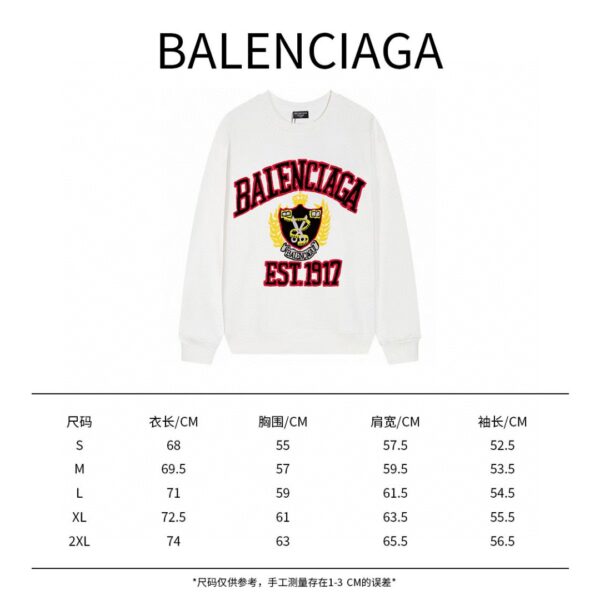 SUDADERA BALENCIAGA