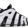 AIR MORE UPTEMPO ‘COBALT BLISS’