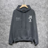 HOODIE AMIRI