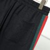CHÁNDAL GUCCI
