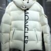CHAQUETÓN MONCLER