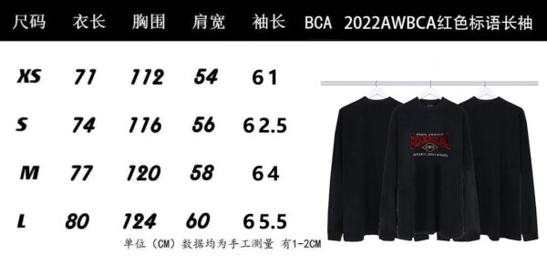 SUDADERA BALENCIAGA