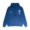 HOODIE AMIRI