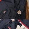 CORTAVIENTOS MONCLER