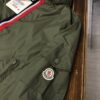 CORTAVIENTOS MONCLER