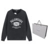 SUDADERA BALENCIAGA
