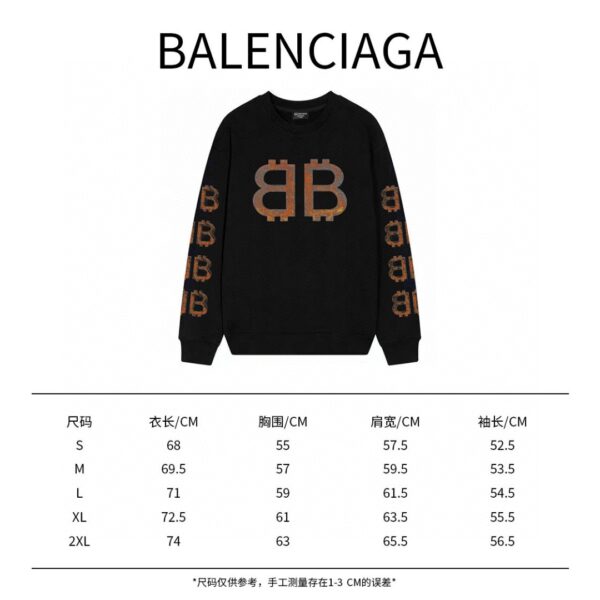 SUDADERA BALENCIAGA
