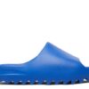 CHANCLAS YEEZY ‘AZURE’