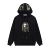 HOODIE BAPE