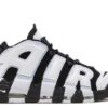 AIR MORE UPTEMPO ‘COBALT BLISS’