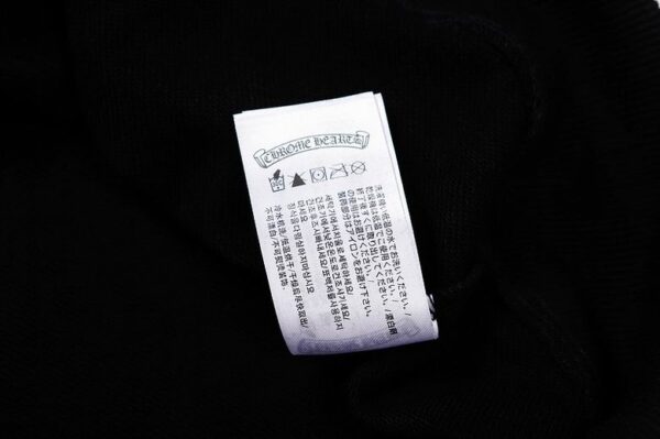 SUDADERA CHROME HEARTS