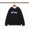 HOODIE OFF-WHITE