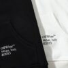 HOODIE OFF-WHITE