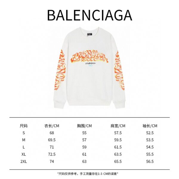 SUDADERA BALENCIAGA
