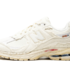 NB 2002R Protection Pack Sea Salt