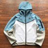 NIKE TECH FLEECE TRACKSUIT