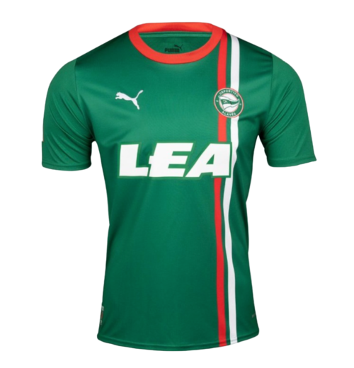 Camiseta Alavés 23/24 2ª equipación