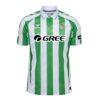 Camiseta Betis 24/25 talla niño 1ª equipación