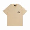 Camiseta STÜSSY Beige