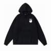 Sudadera Stüssy Negra