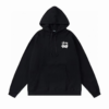 Sudadera Stüssy Negra