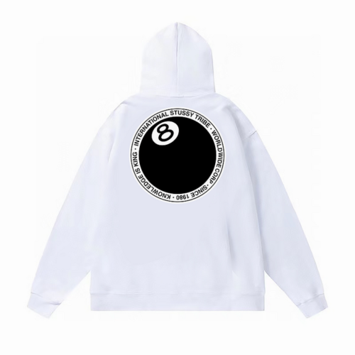 Sudadera Stüssy Blanca