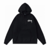 Sudadera Stüssy Negra