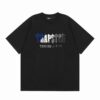 Camiseta Trapstar Negra