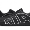 AF1 CPFM BLACK