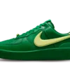 AF1 Pine Green