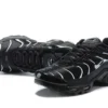 air-max-plus-tn-black-metallic-5.webp AIR MAX PLUS TN ‘BLACK METALLIC’