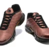 AIR MAX PLUS TN ‘METALLIC COOPER’