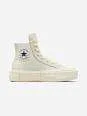 Converse All Star- Cruise Blancas
