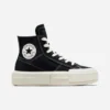 Converse All Star- Cruise Negras