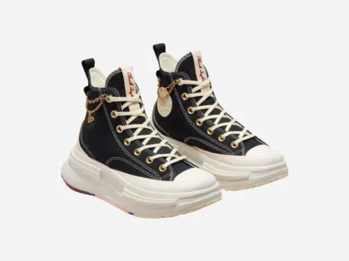 Converse All Star- Legacy CX Negras