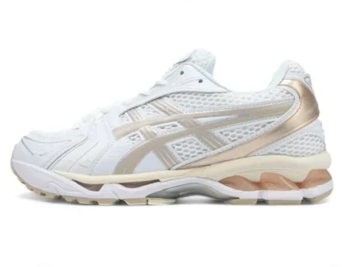 gel-kayano-14-simply-taupe.webp Gel Kayano 14 ‘Simply Taupe’