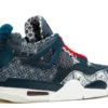 jordan-retro-4-sashiko-2.webp JORDAN RETRO 4 ‘SASHIKO’