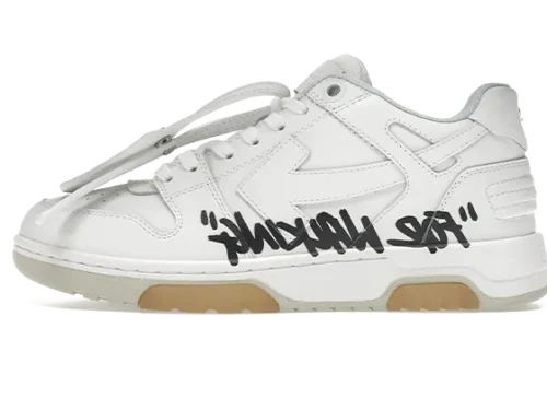 Out Of Office (For Walking)