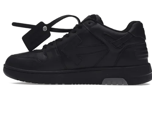 Out Of Office (Nere)