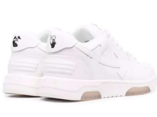 Out Of Office «OOO» Triple