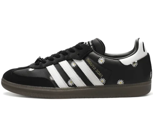 Samba ’Atmos FACE’