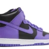 SB DUNK HIGH ‘PSYCHIC PURPLE’