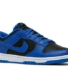 SB DUNK LOW ‘HYPER COBALT’