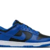 SB DUNK LOW ‘HYPER COBALT’